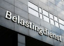 Gevel Belastingdienst