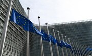 European flags at half-mast in front of the Berlaymont building European flags at half-mast in front of the Berlaymont building