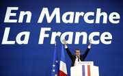 En Marche