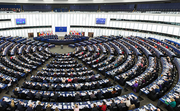 Europees Parlement Europees Parlement