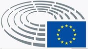 Logo Europees Parlement