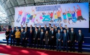 Europese Raad maart 2019 Europese Raad maart 2019