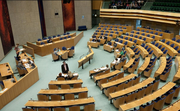Tweede Kamer Tweede Kamer