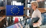 Ursula Von der Leyen Ursula Von der Leyen