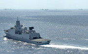 Zr.Ms. De Ruyter Zr.Ms. De Ruyter