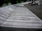 Srebrenica-memorial