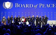 Board_of_Peace_Charter_Announcement_and_Signing_Ceremony_January_2026