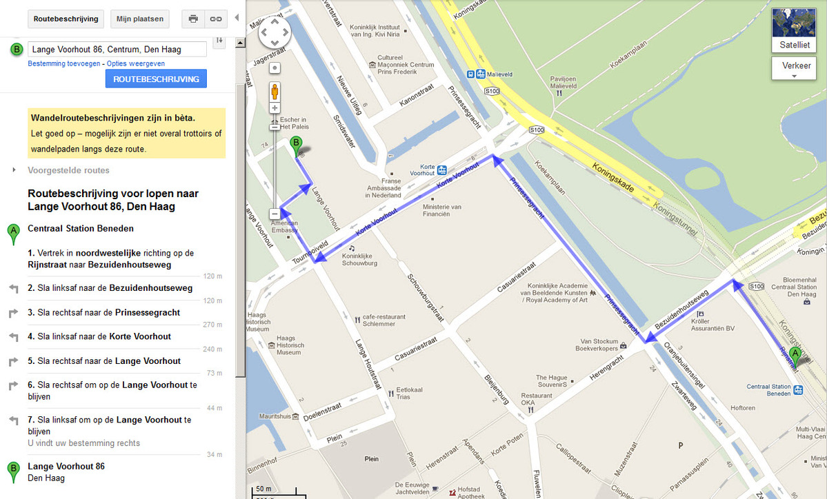 looproute cs-mi