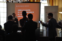 MI presentatie Chinese tekens op de achtergrond 
