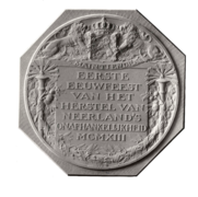 Herdenkingspenning 1913