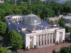 Het Oekraïense parlement in Kiev