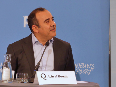 Achraf Bouali