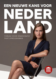 FVD poster 2025