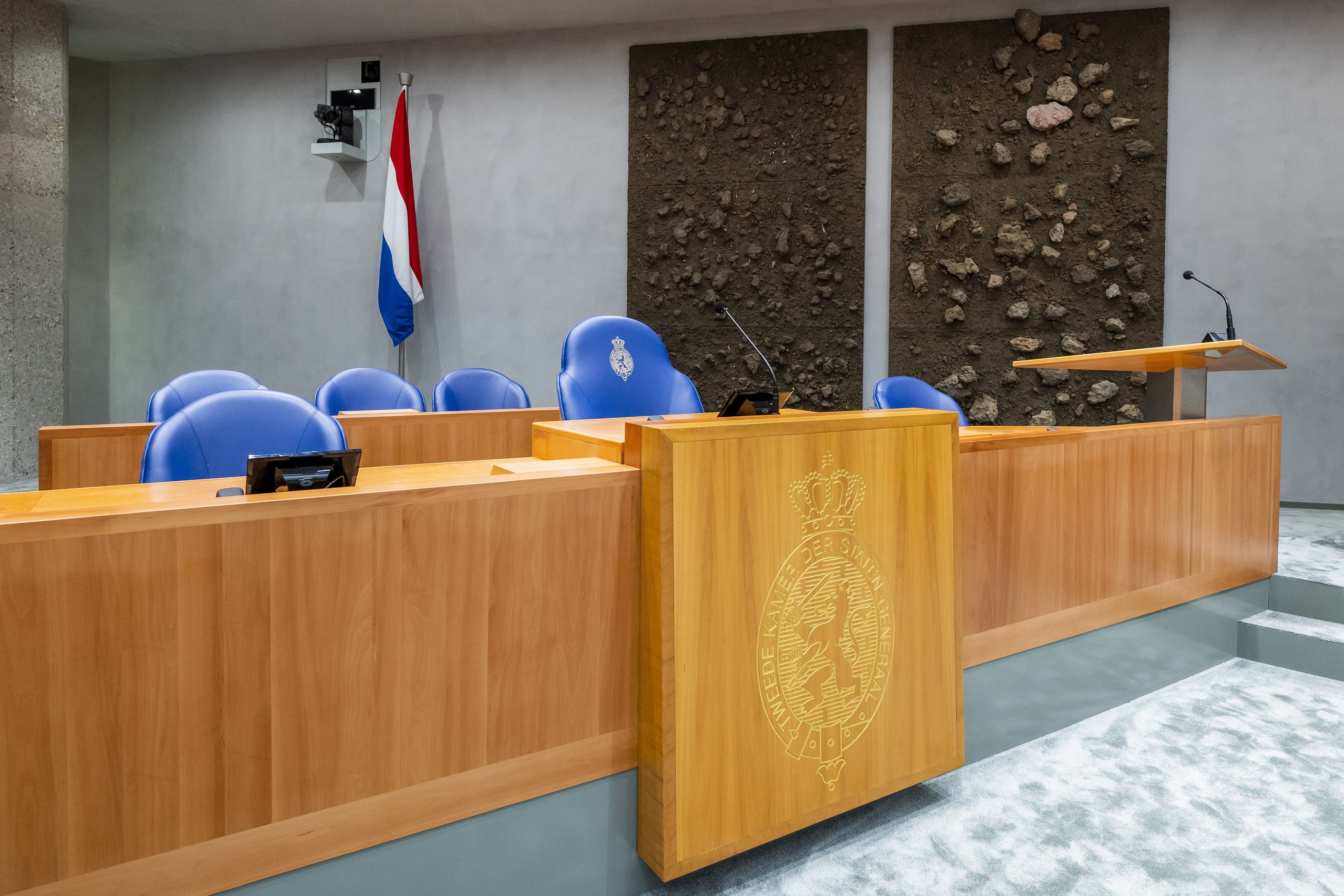 Rubriek Kamervoorzitter