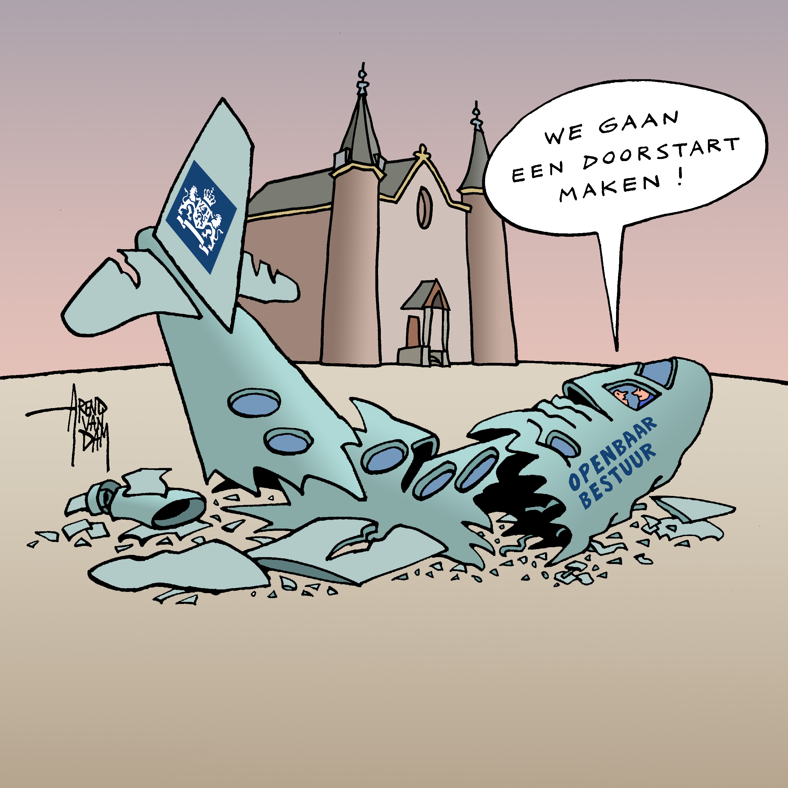Doorstart