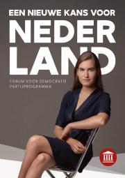 FVD poster 2025