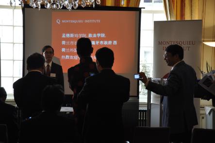 MI presentatie Chinese tekens op de achtergrond 