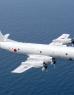 Lockheed P-3 Orion | © 海上自衛隊